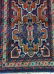 Hand Knotted Afghan Mauri Rug - 2