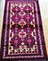 Gulab Series Handmade Afghan Rug