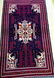 Hand Knotted Balouch Wool Rug