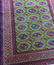 Mazar Hand knotted Woolen Afghan Rug - 2