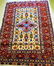 Hand Knotted Messi Bokhara Afghan Woolen Rug