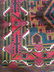 Hand Knotted Red Afghan Bokhara Wool Rug - 5