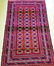Hand Knotted Tribal Afghan Wool Area Rug