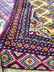 Pardah Bokhara Afghan Area Rug - 4