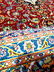 Jhelum RUG - 3