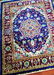 EXQUISITE PERSIAN Rug