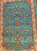 Royal Blue Persian Wool Rug 3'x5' - 2