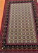 Fine Persian Rug