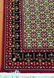 Fine Persian Rug - 2