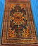 Hand Knotted Afghan Mauri Kabul Rug