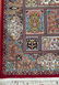Subhan Rug - 2