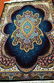 Sheraz Rug
