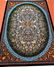 Traditional Khalid Rug