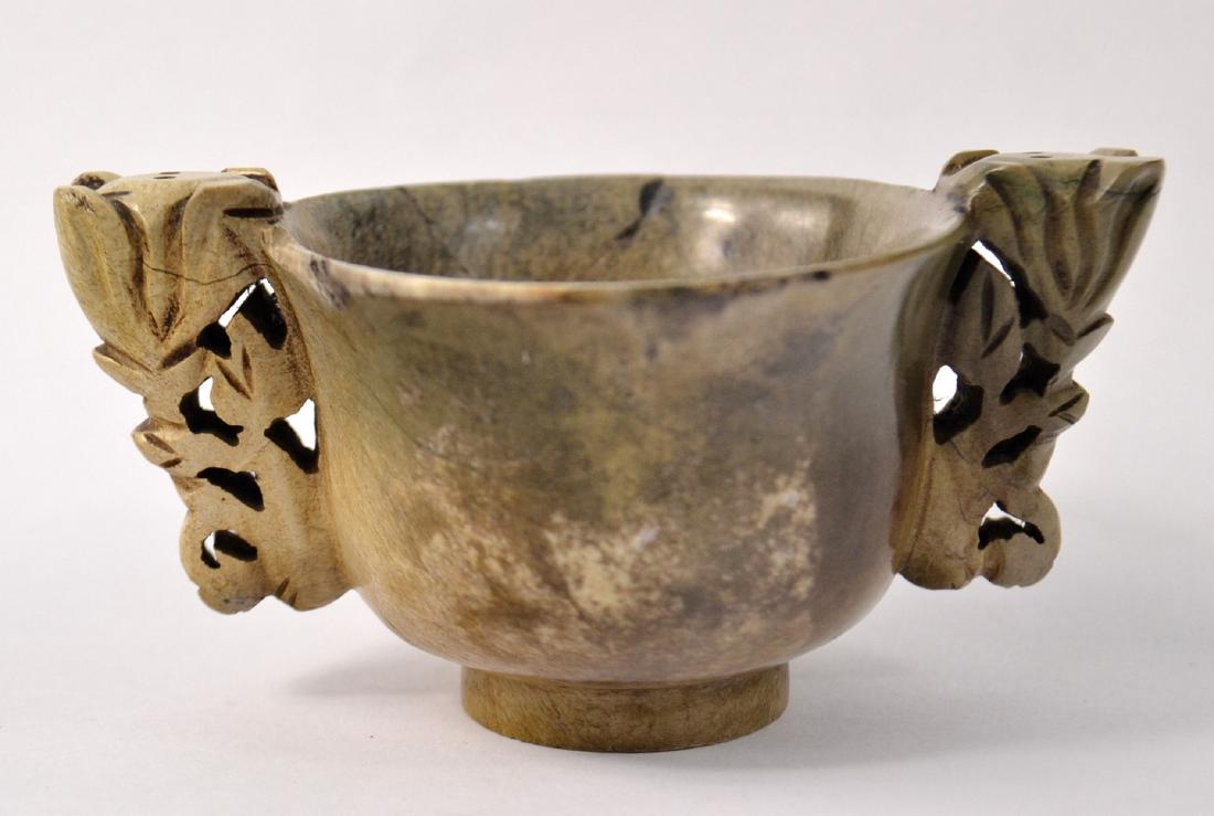 Unusual vintage Chinese twin handled cup /water pot H (1 of 4)