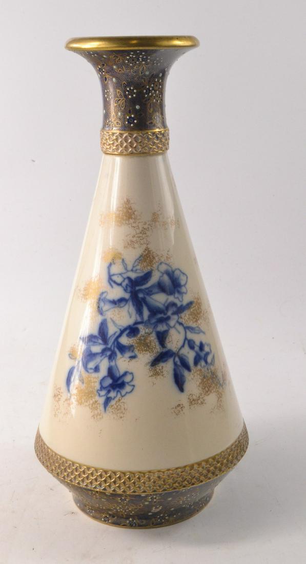 Carlton ware vintage blue and gilt vase: Carlton ware vintage blue and gilt vase