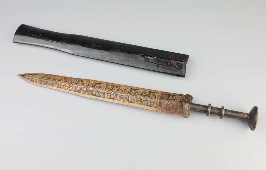 The Warring States Period Bronze Sword (1 of 8)