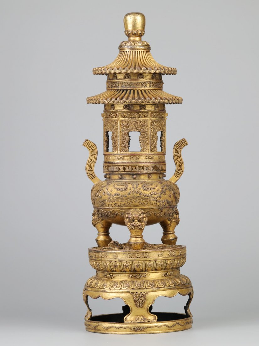 Qing Dynasty Incense Burner (1 of 8)