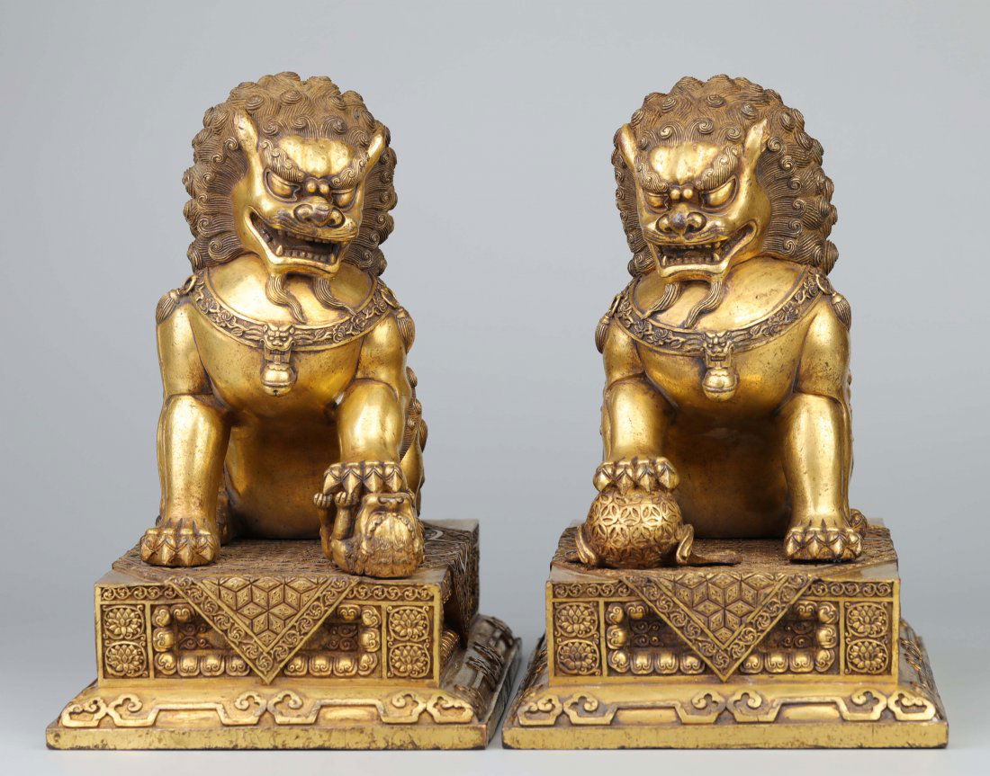 Qing Dynasty Lion Figurines (1 of 8)