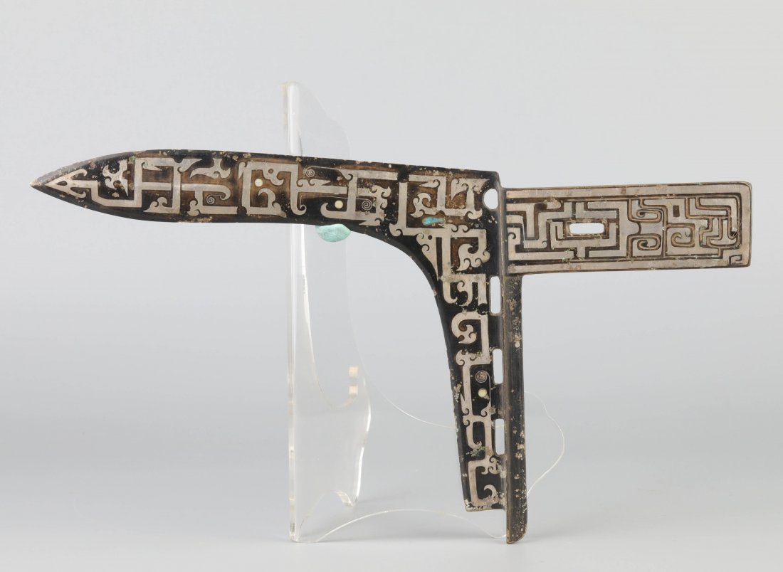 Bronze "Ge" (Warring States Period) (1 of 6)