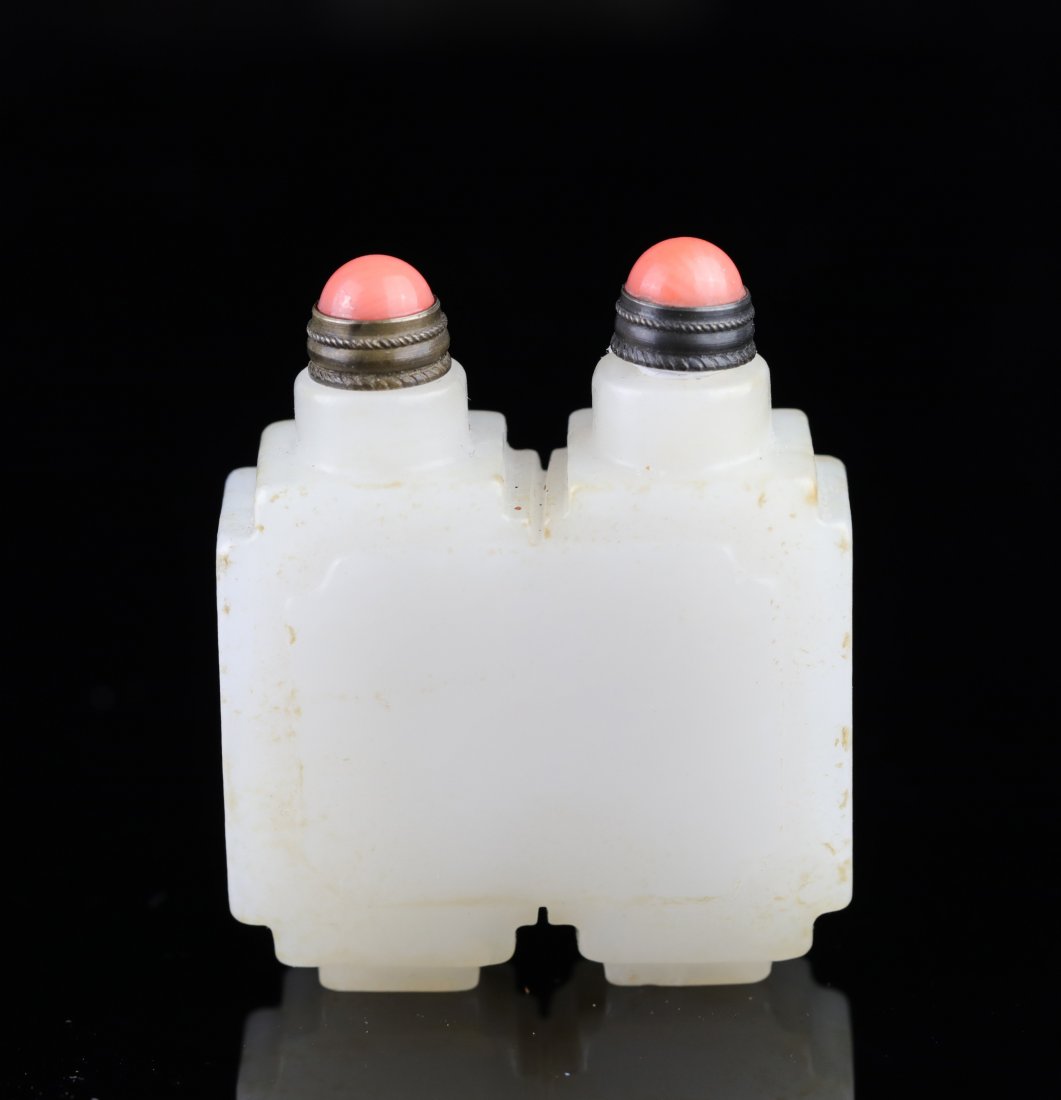 White Jade Snuff Bottle (Qing Dynasty) (1 of 6)