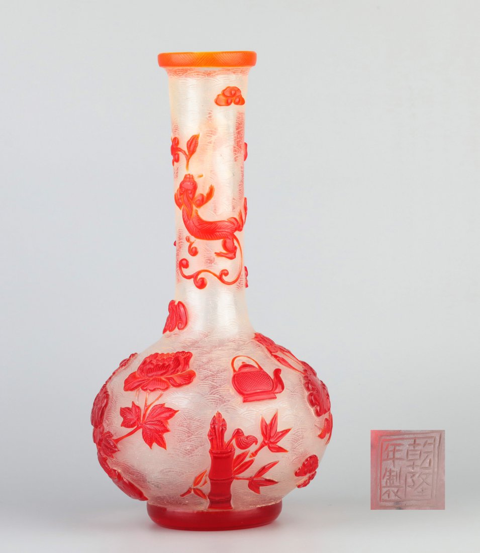Qing Dyn. Long Neck Decorative Bottle Made of Glass (1 of 6)