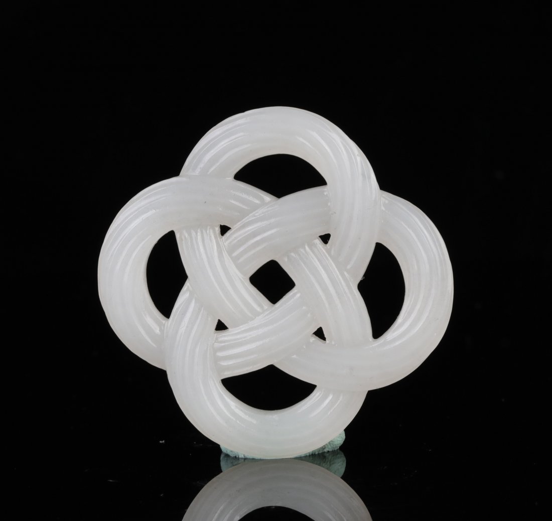 White Jade Decorative Pendent (Qing Dynasty) (1 of 6)