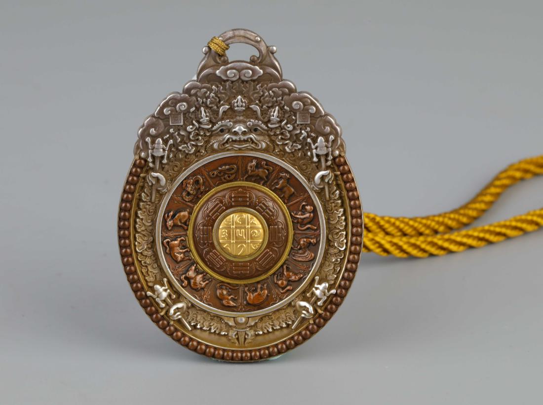 SILVER PLAQUE "JIU GONG PAI" (1 of 6)