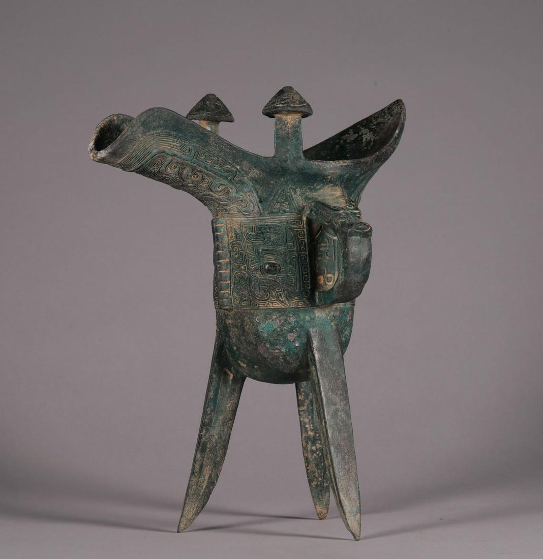 BRONZE "JUE": Shang Dyn. Bronze "JUE" Wine Vessel; H: 21cm W: 20cm