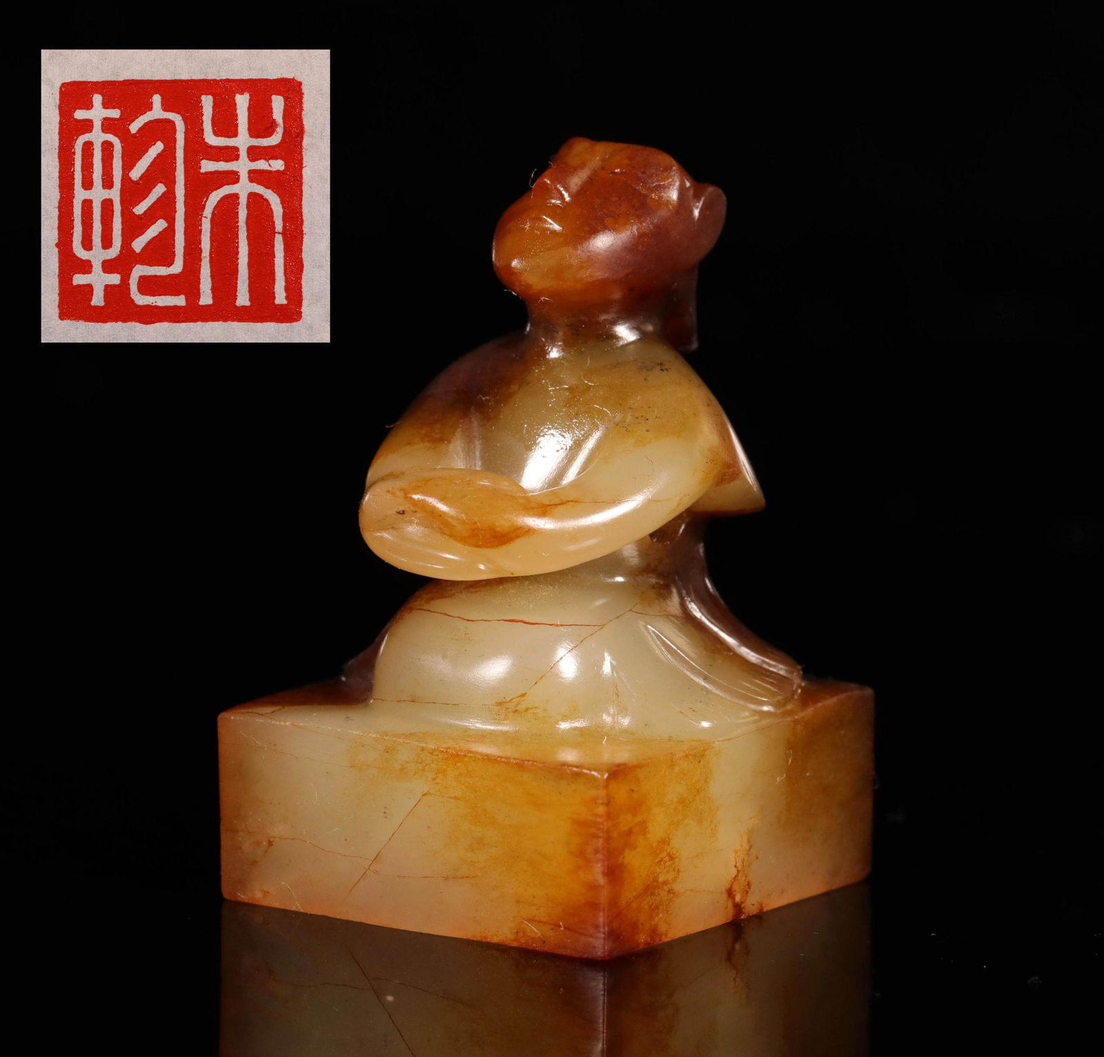 AMTIQUE WHITE JADE SEAL (1 of 6)