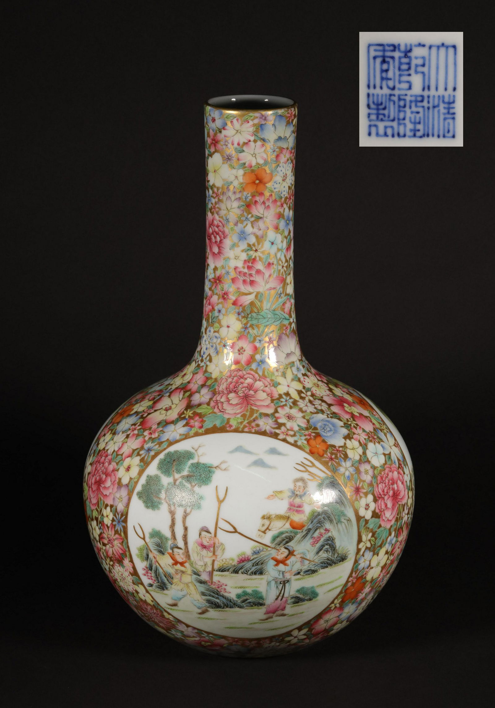 CHINESE QING "TIAN QIU"  BOTTLE (1 of 8)