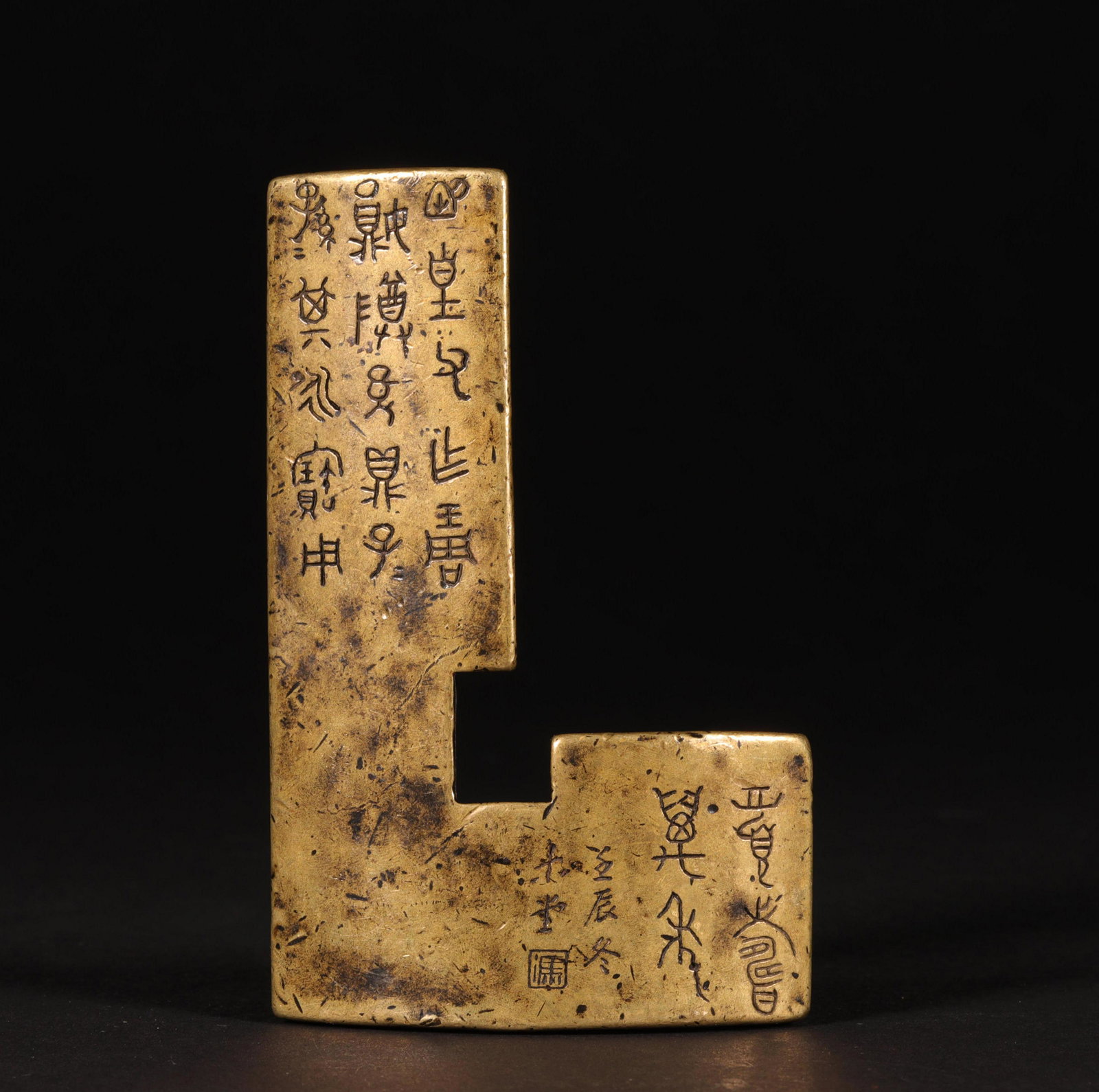 BRASS STATIONARY APPLIANCE FOR SEAL (1 of 6)