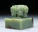 AN OLD YELLOW JADE STONE SEAL - 6