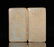 AN OLD ANTIQUE BUDDHIST SCRPTURES BOOK; - 4