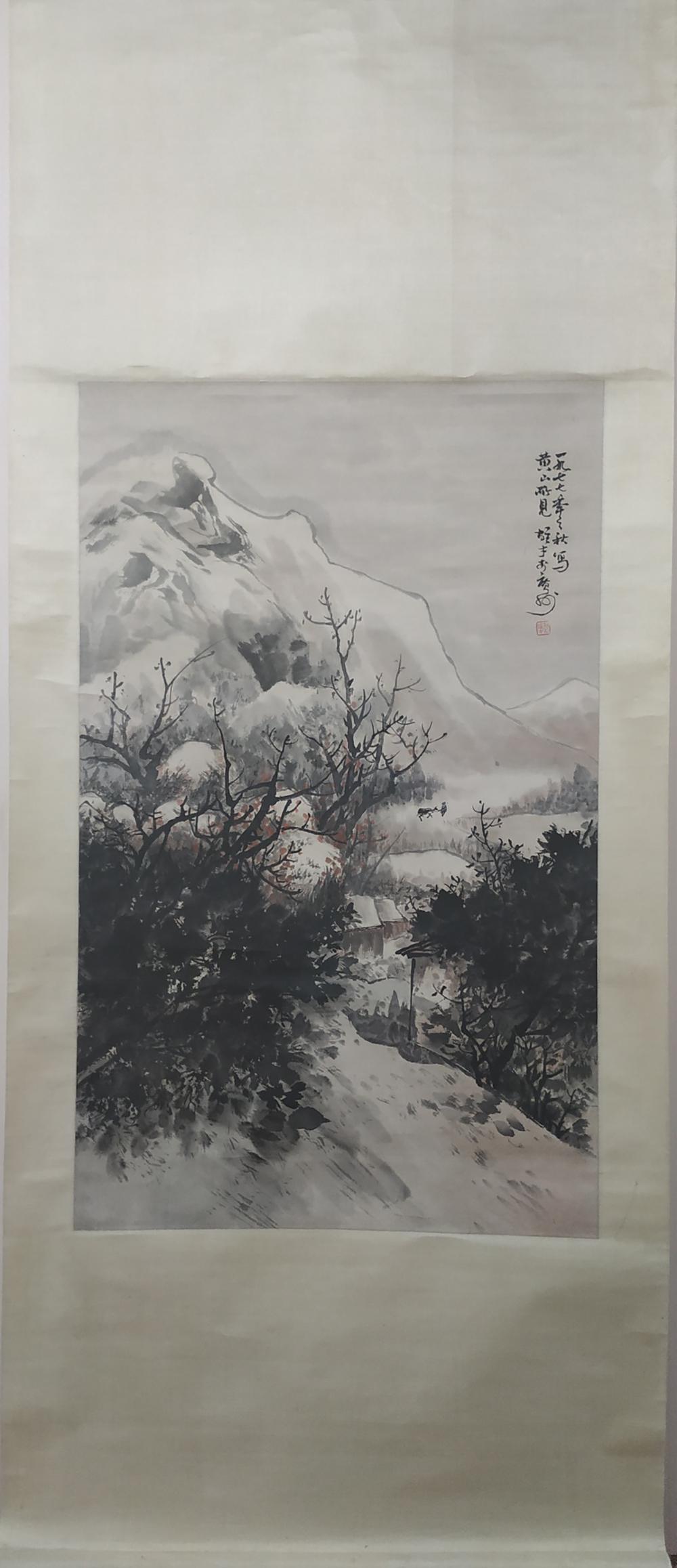A CHINESE PAINTING (1 of 7)