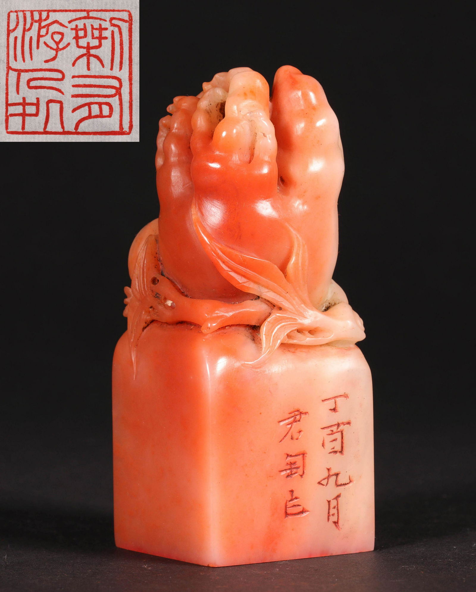 A CHINESE VINTGAGE STONE SEAL (1 of 8)