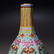 A CHINESE VINTAGE SNUFF BOTTLE - 5