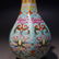 A CHINESE VINTAGE SNUFF BOTTLE - 6
