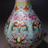 A CHINESE VINTAGE SNUFF BOTTLE - 8