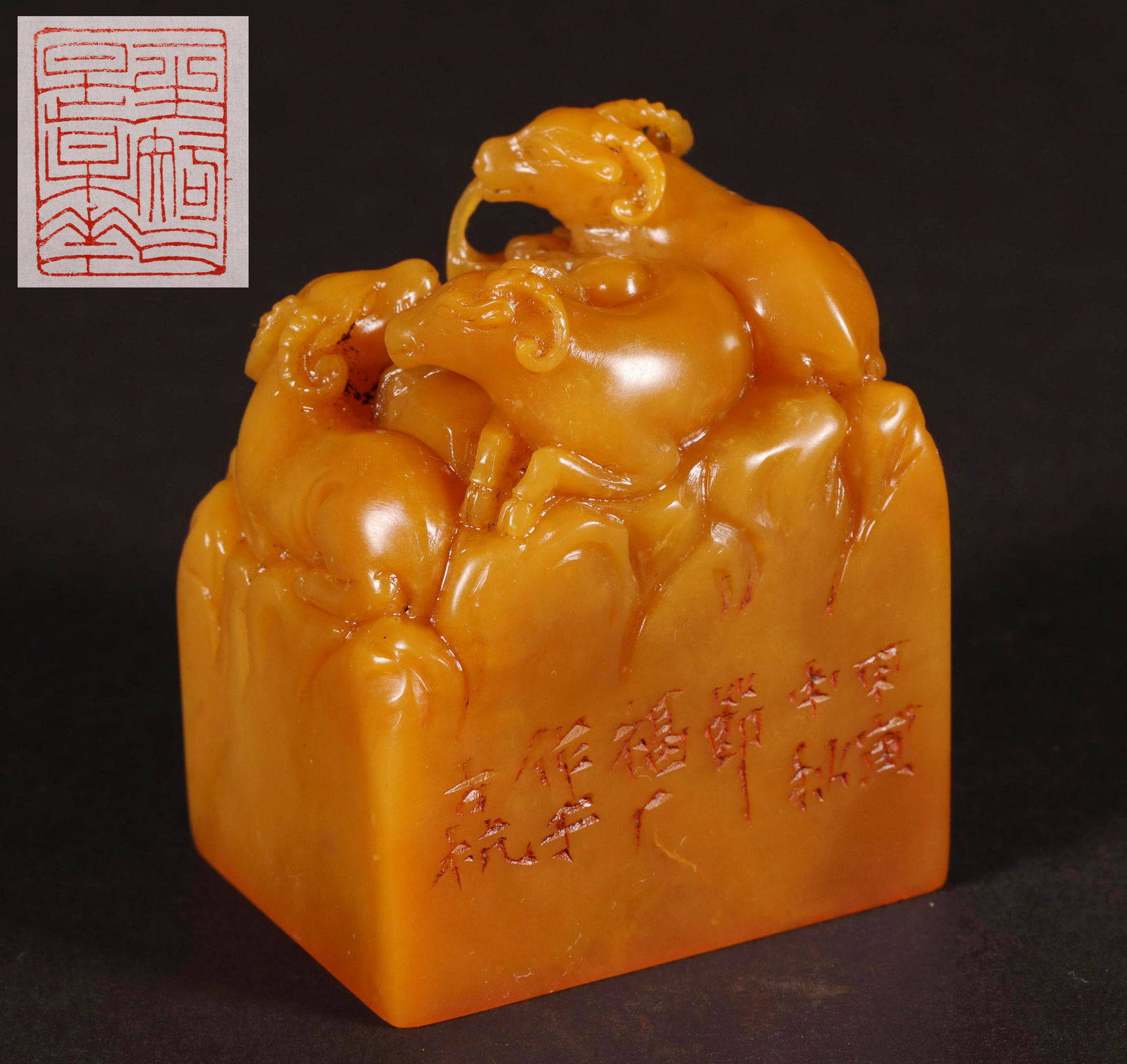 A CHINESE TIANHUANG STONE SEAL (1 of 8)