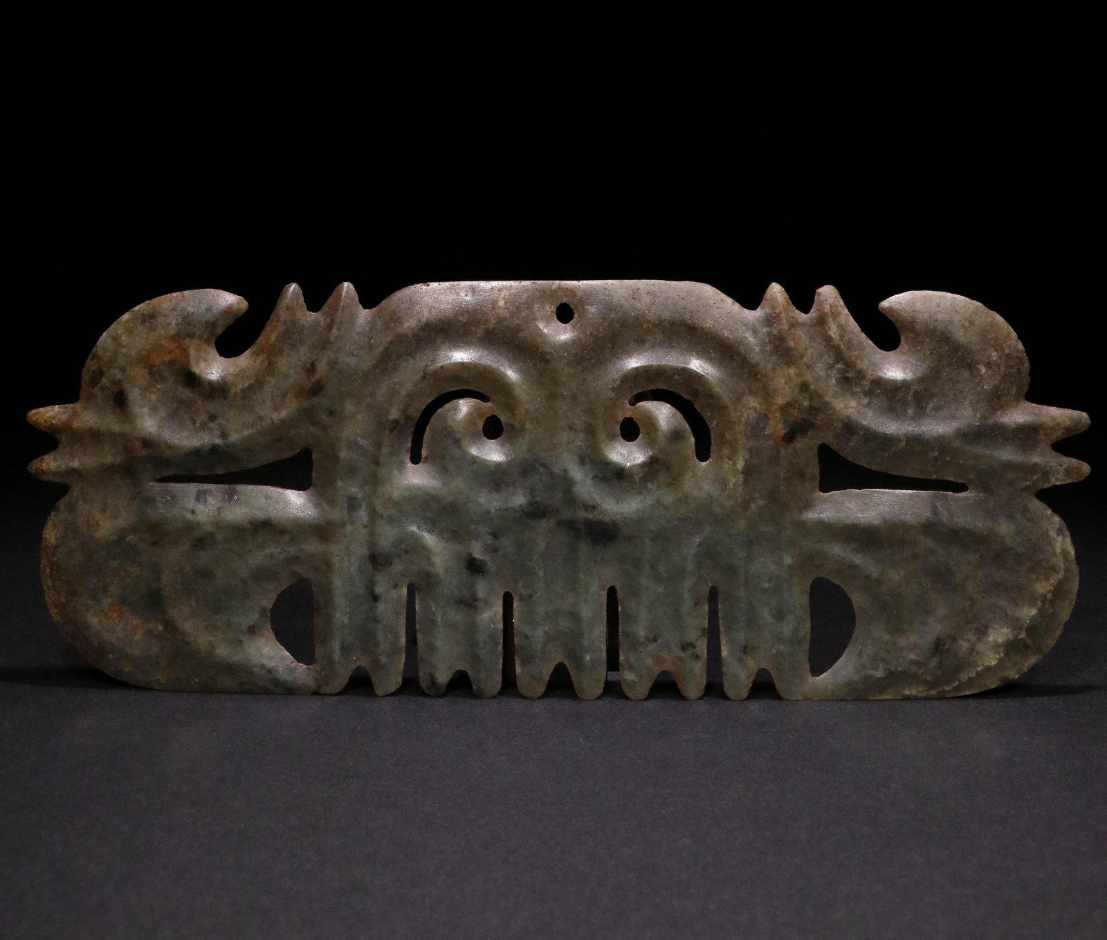 A JADE PEI PENDANT ORNAMANT (1 of 9)