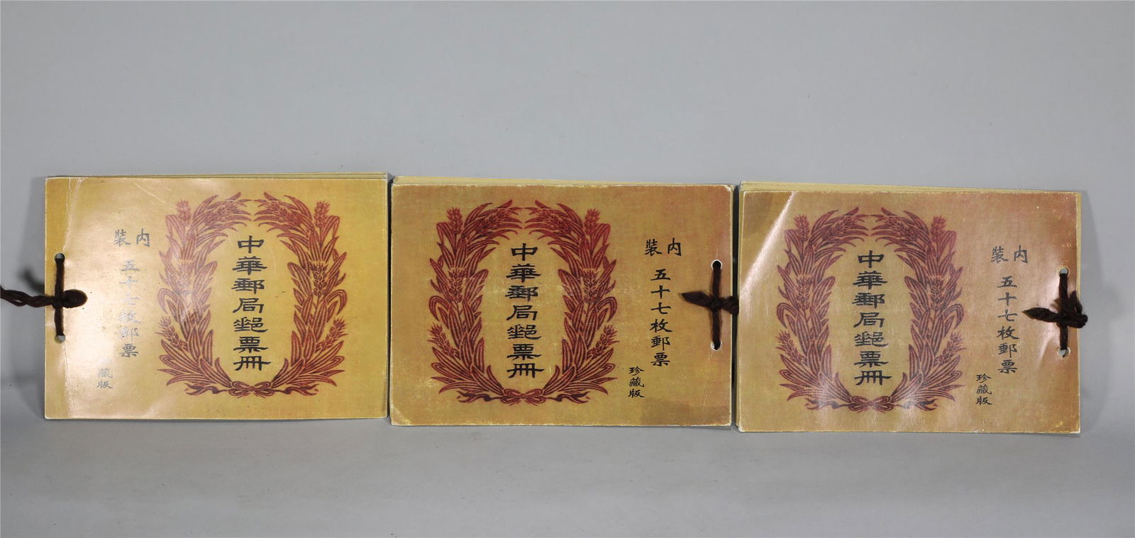 THREE ALBUMS FULL OF OLD CHINESE STAMPS (1 of 20)
