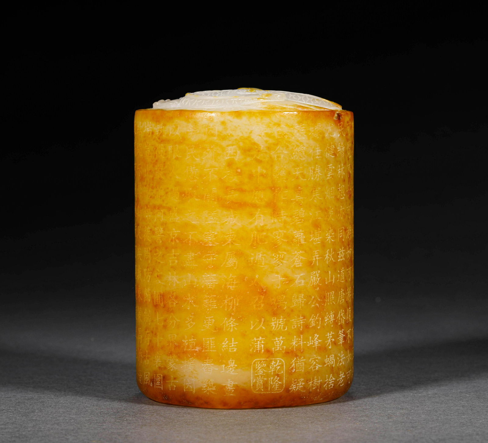 A WHITE HETIAN JADE SEAL (1 of 7)