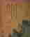 item-107665218=4