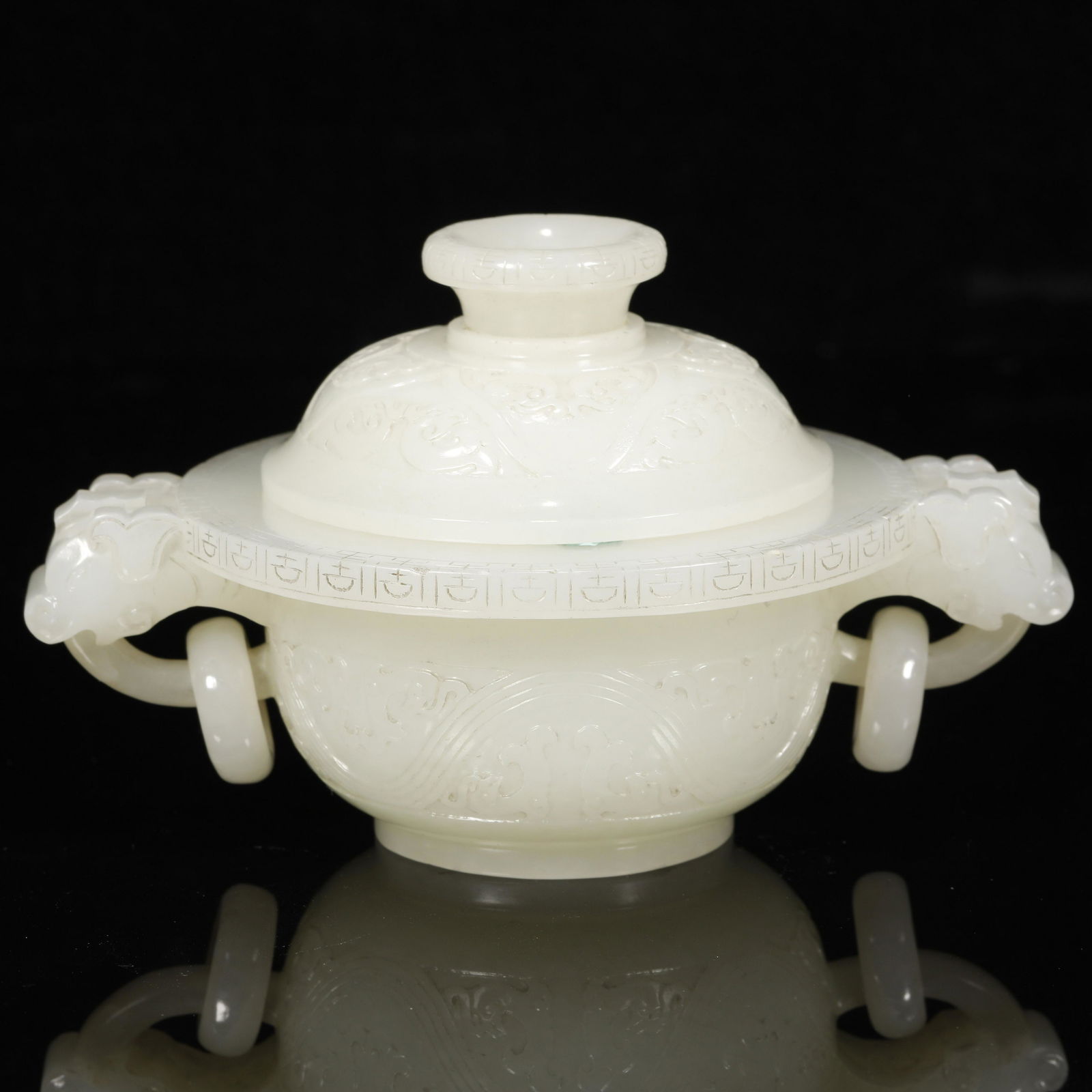 A CHINESE WHITE JADE INCENSE HOLDER (1 of 8)