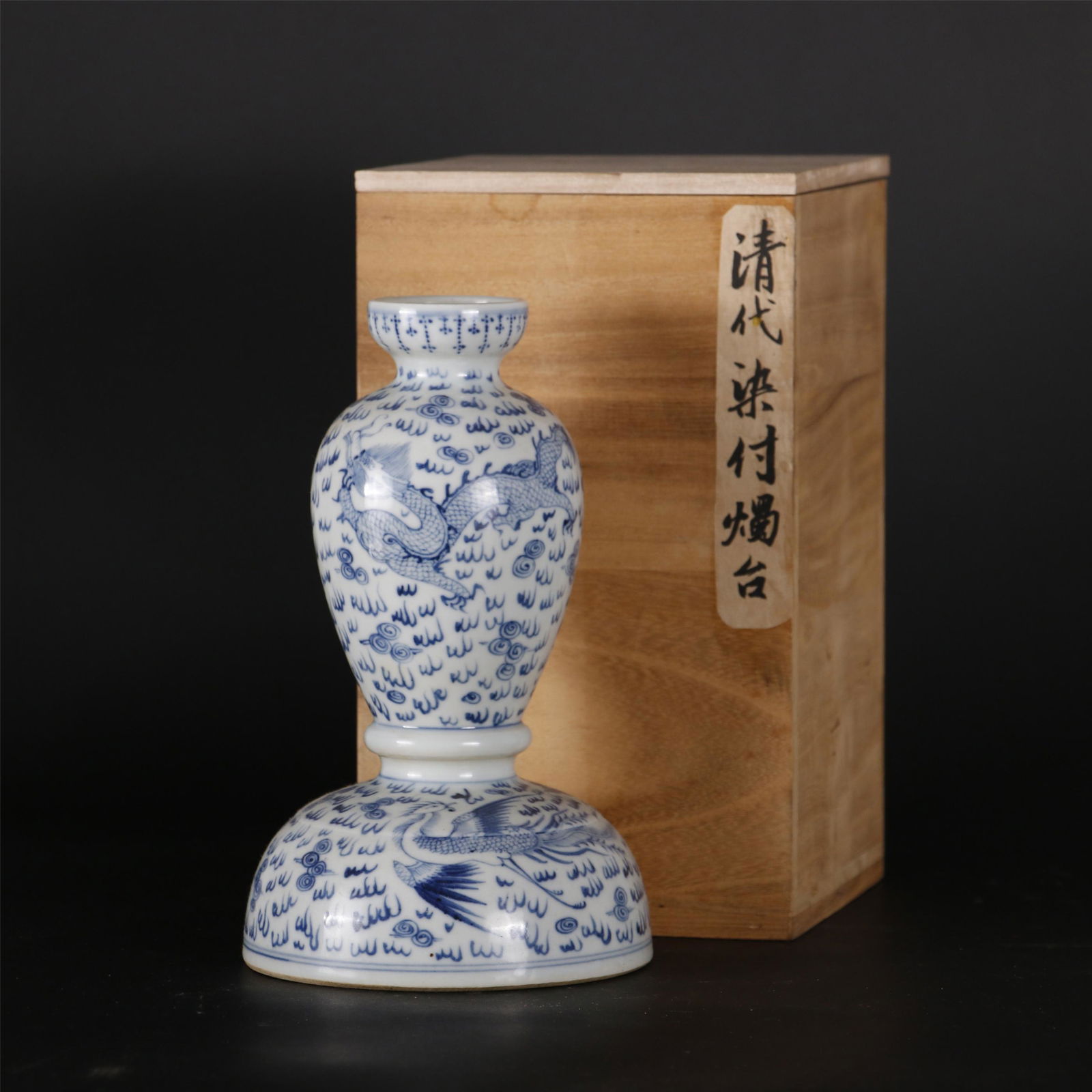 A PORCELAIN CANDLE HOLDER (1 of 8)