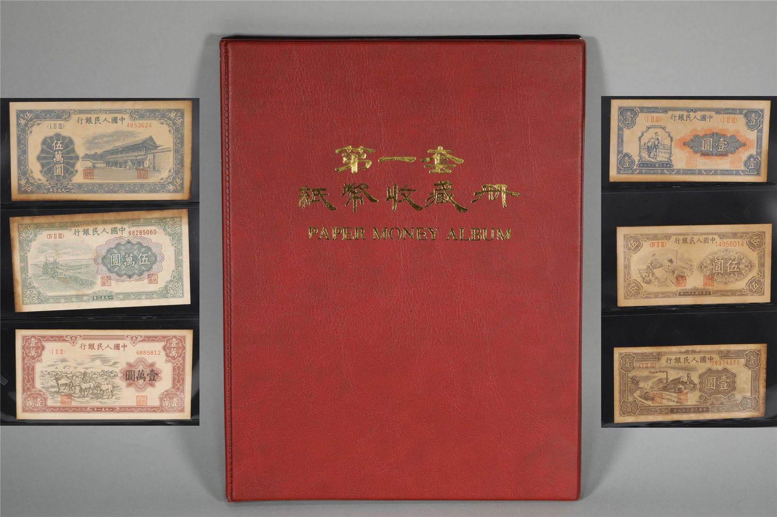 AN ALBUM OF 60 COMMEMORATIVE PAPER CURRENCIES (1 of 12)