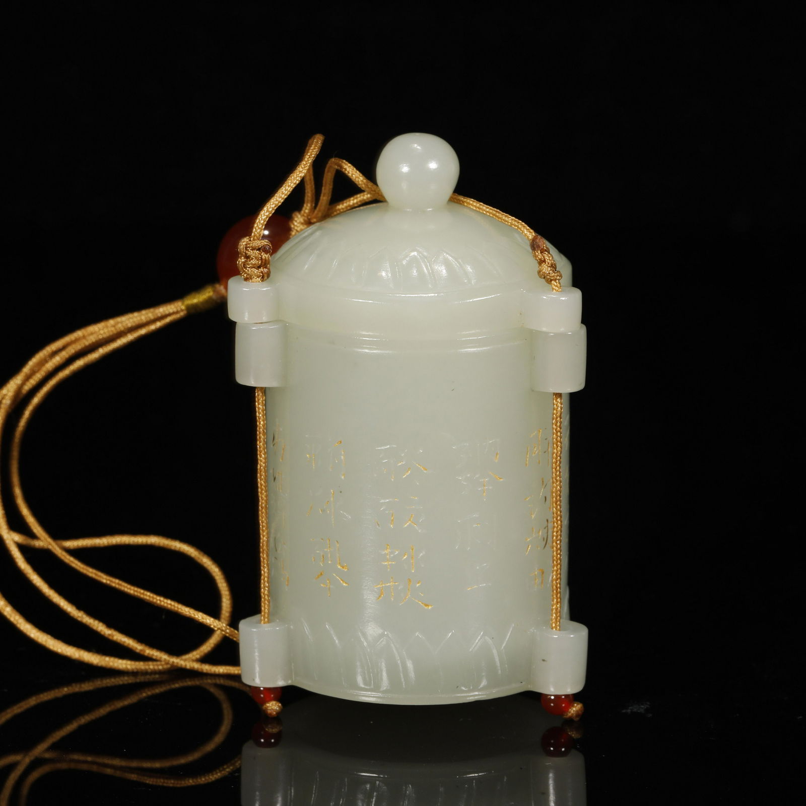 A HETIAN JADE LIDDED INCENSE BOX (1 of 6)