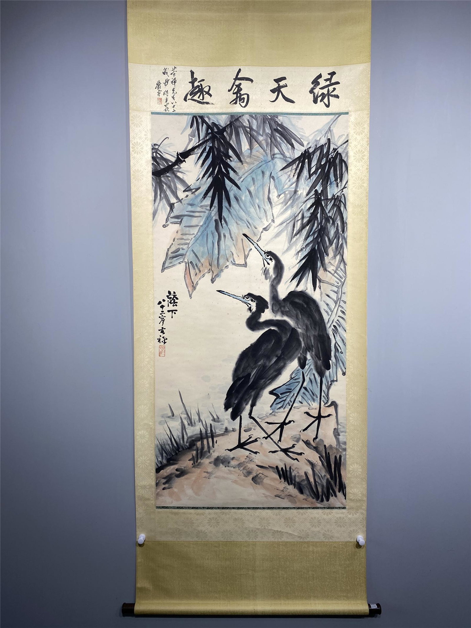 A CHINESE PAINTING VERTICAL SCROLL (1 of 9)