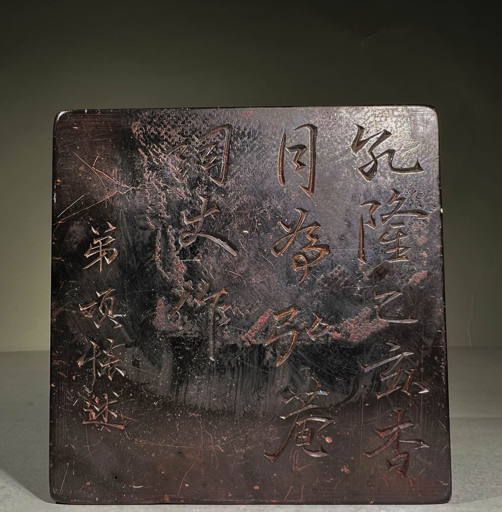 Qing Dynasty Shoushan Stone Seal: H:10CM D:10CM