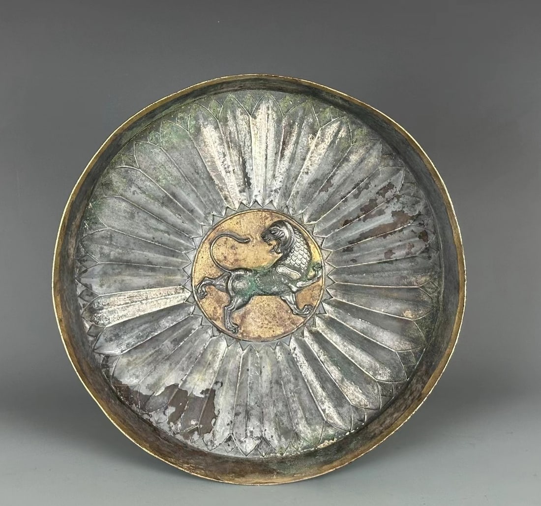 Tang Dynasty Silver Gilded Persian Lion Plate (1 of 5)